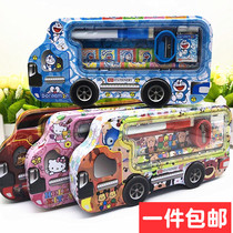 Kindergarten Primary School students creative cartoon iron pencil box stationery set childrens learning gift box 61 gift prize