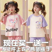 Girls summer short sleeves pajamas cotton childrens set girls cute princess dress medium big kids homewear two-piece set