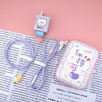 Purple bear for Huawei nova7 6 glory 30 data cable protective cover p40pro charger winding rope