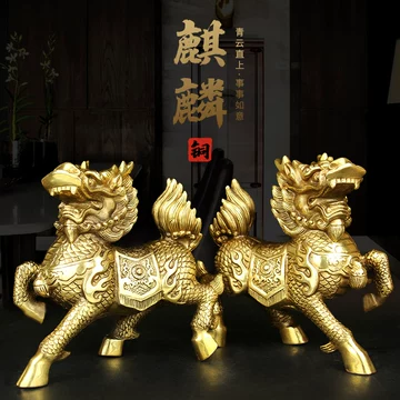 麒麟摆件全铜-麒麟摆件全铜促销价格、麒麟摆件全铜品牌- 淘宝