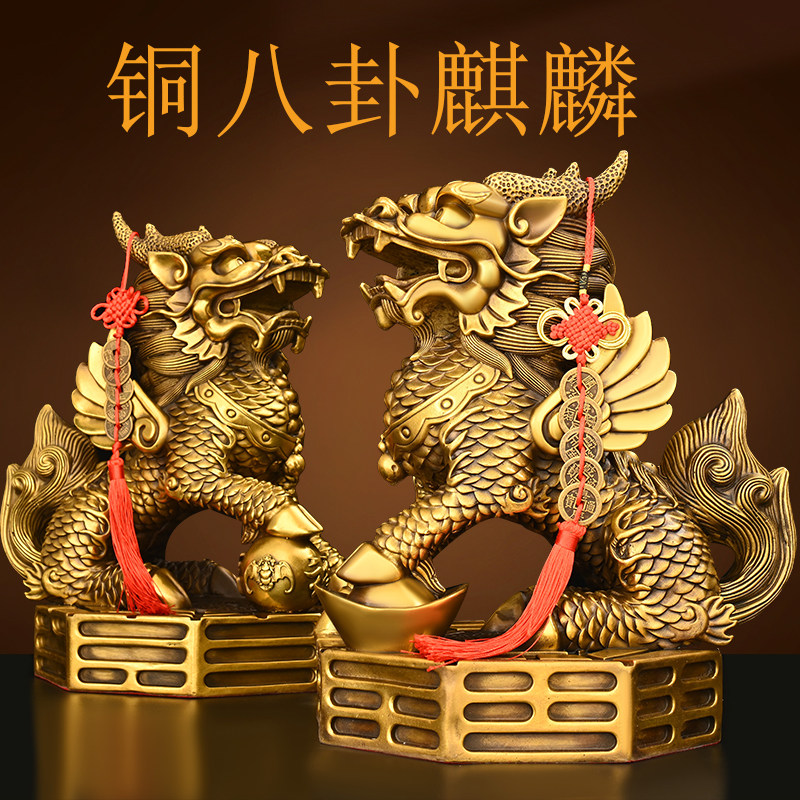 麒麟摆件纯铜-麒麟摆件纯铜促销价格、麒麟摆件纯铜品牌- 淘宝