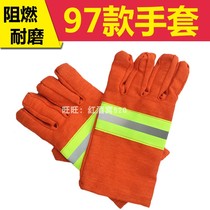 Mini fire station equipment 97 fire gloves 02 rescue combat suits high temperature resistance 14 protection heat insulation and fire prevention