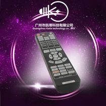 Suitable for Epson CB-L1405U L1500U L1505U 5535U L1100U projector instrument remote control