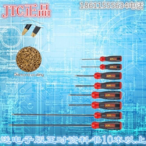  Taiwan JTC strong screwdriver Non-slip screwdriver Non-slip strong screwdriver set 5447 5456 5452 etc