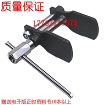  Disc brake regulator brake sub-pump regulator Brake piston compressor brake wrench tool