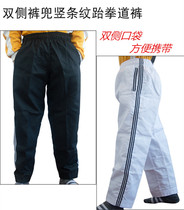 Taekwondo pants single pants Black taekwondo training pants White taekwondo pants with pockets Pants pockets