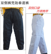 Taekwondo pants black pants Taekwondo training pants Wing Chun pants single pants with pocket pockets
