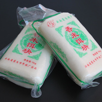 Refreshing bait block Yunnan specie Monte self-incense Bait Block Fragrant Rice Cake 1000g Vacuum Packaging Buy 2