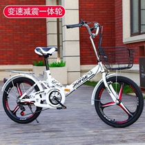 Bicycle female junior high school students go to school to ride high school students girl heart cute students beginner bicycle 9 12 years old