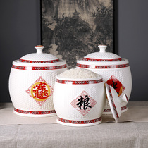 Ceramic rice cylinder with lid home Jingdezhen storage tank Damp Proof 20 catty 30 catty Sealed Rice Tank Rice Tank Rice tank