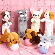 Creative plush pencil bag Simple girl cute dog animal Creative stationery bag for primary school students large capacity pencil bag