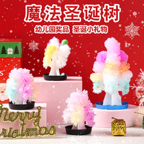 Childrens Christmas Gift Magic colorful Christmas tree magic watering paper tree blossom crystallization kindergarten prize
