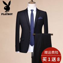 Flower Playboy Western-style suit Mens business Career positive dress Three sets of groom wedding gown accompanied by a small suit