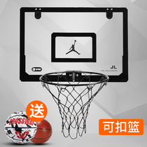 Punch-free childrens basketball frame Indoor basketball frame outdoor hanging household wall-mounted basket shooting rack can be dunked