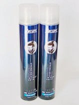 Corsenko blue powerful hair gel spray powerful styling water male and female dry-dry and persistent moisturizing clear aroma type