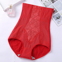 This year's big red high waist belly underwear women's hip belly pants waist shaping stomach shaping pants