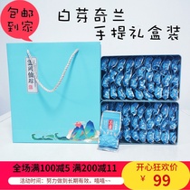 Pingping specialty White Bud Qilan tea fragrant Alpine Oolong tea Beautiful portable gift box 500g