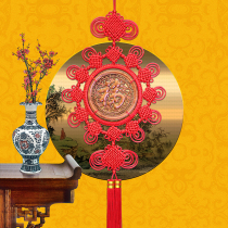 Chinese knot peach wood Kirin Fu Lu Shou word living room TV wall decoration large lucky entrance pendant