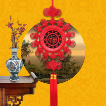 Sky-Yi Giju sandlacquer carved Chinese knot No. Longfeng Wufu Lengguan Living room Xuanguan bedroom TV wall pendant