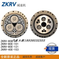 ZKRV-80E-153 Die casting industry recommended servo spray large turntable construction manipulator special high precision