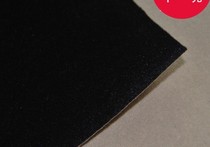Astronomical telescope advanced camera lens matting velvet wool 1 5x0 5m with adhesive back black flocking matting crown