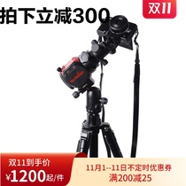 Cinda Xiaoxingye ultra-portable Equatorial ceremony tracking platform Xingye Equatorial mobile phone app control