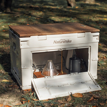 Naturehike Hustle PP foldable storage box portable large capacity outdoor camping sundries storage bag Ling Yue
