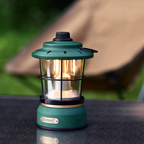 Shan Lux new light luxury retro outdoor camping lighting rechargeable waterproof camp atmosphere light Hoshino 3