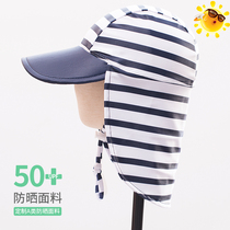 Children sun hat large hat peak sun protection thin section One year and half swimming beach hat cartoon baby anti-UV hat