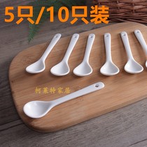 5 small ceramic spoons Pure white baby spoons Chili sauce spoons Coffee mixing spoons Yogurt spoons cutlery
