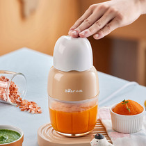 Bear food supplement machine baby home multifunctional small wall breaking machine mud mixer mini Automatic Baby cooking