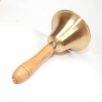 Big Bell 11CM class Bell wooden handle copper bell bell hand crank Bell