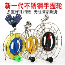 Kite spool stainless steel kite reel handgrip wheel with brake wheel for adult large kite can be installed