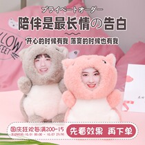 diy custom girlfriend photo hamster face Doll Doll couple creative doll give boyfriend birthday gift