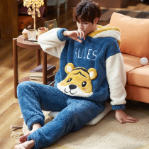 Pajamas men autumn and winter teenagers large size coral velvet warm men plus velvet padded flannel home suit
