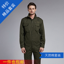 Eagle team 1941 summer shirt Long-sleeved training suit Mens labor protection work clothes Outdoor suit Military fan suit