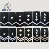 Security Shoulder Badge Shoulder Badge Brief Soft Cover Shoulder Black Property Clothing Accessories Workwear Accessories Shoulder card logo shoulder cover