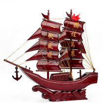 Redwood crafts ornaments 50cm Rosewood solid wood Chinese wooden boat smooth sailing wooden sailing model
