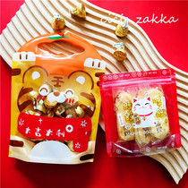 5 New Year Cute Candy Bags Cute Tiger Styling Sealed Bags New Year Gift Packaging Children Snacks Gift Bags