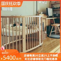 US direct mail Stokke small medium Oval Crib solid wood import expandable upgrade package tax