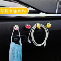 Car seat back car load small hook cartoon adorable macaron astronaut car with versatile front row hook