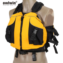 Kayak life jacket Adult children Beetle buoyant vest vest printable dragon boat survival clothing