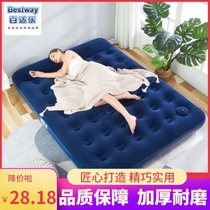  Inflatable bed Household double size inflatable mattress thickened and raised single backrest portable air cushion bed field travel