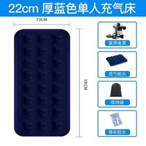 Air mattress inflatable mattress double home thick single folding bed outdoor lunch break simple portable bed artifact 1m