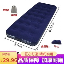 Inflatable bed household bedroom double air mattress single portable lunch break folding indoor air mattress 1M 21m
