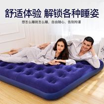 Outdoor camping single 2 person double 3 person summer air mattress portable home lunch break air cushion bed 1m