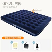 Inflatable mattress household double padded air bed lunch break air bed portable camping air mattress products 1m