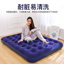 Inflatable mattress household double single outdoor portable lunch bed folding punch air bed bubble tent 1m