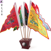 Taoist supplies Five-color order flag dharma instrument Red yellow green black and white five dragon flag with Dharma Hall flag seat flagpole order flag