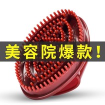 Meridian Brush Beauty Salon Special Magic Scorpion Slim Brush Massage Instrument Dredge Leg Whole Body Universal Scraping Brush